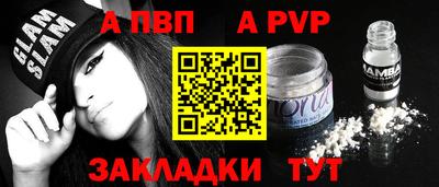 прущие грибы Наро-Фоминск