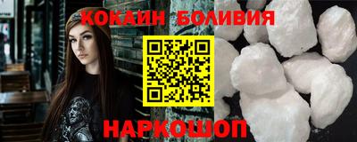 прущие грибы Наро-Фоминск