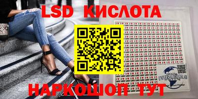 мефедрон VHQ Нарткала