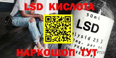 прущие грибы Наро-Фоминск