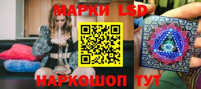 мефедрон VHQ Нарткала