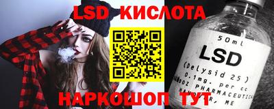 мефедрон VHQ Нарткала