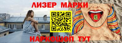 прущие крисы Нальчик