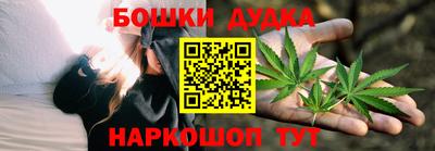 прущие крисы Нальчик