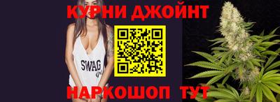 мефедрон VHQ Нарткала