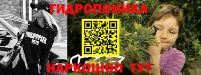 мефедрон VHQ Нарткала
