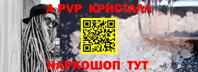 прущие грибы Наро-Фоминск