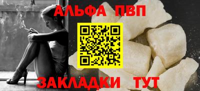 прущие грибы Наро-Фоминск