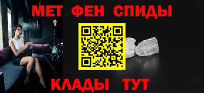 прущие крисы Нальчик