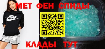прущие грибы Наро-Фоминск