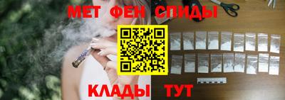 прущие крисы Нальчик