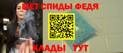 прущие крисы Нальчик