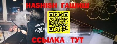 мефедрон VHQ Нарткала