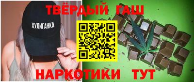 прущие крисы Нальчик