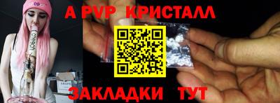 прущие грибы Наро-Фоминск