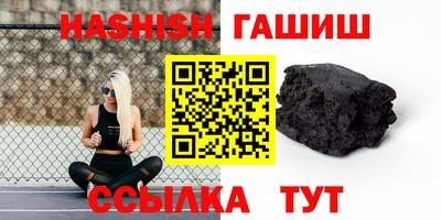 прущие крисы Нальчик